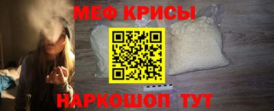 марихуана Ипатово