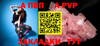 меф Жуковский