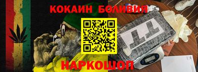 меф Жуковский