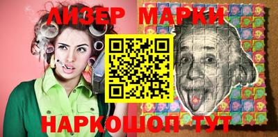 кокаин перу Изобильный