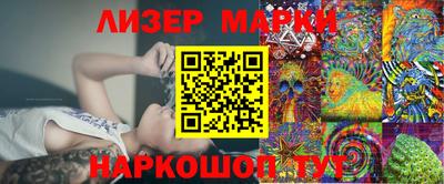 гашишное масло Заволжье