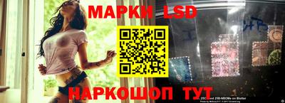 меф Жуковский
