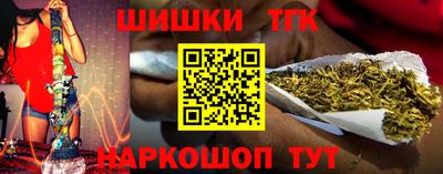 кокаин перу Изобильный