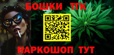 меф Жуковский
