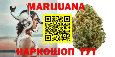 мдма Заводоуковск