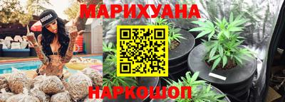 мдма Заводоуковск