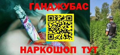 меф Жуковский