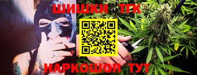 кокаин перу Изобильный