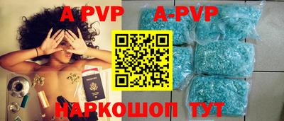 меф Жуковский