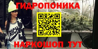 мдма Заводоуковск