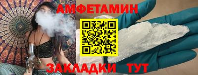 гашишное масло Заволжье