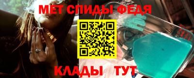 кокаин перу Изобильный