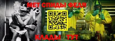 кокаин перу Изобильный