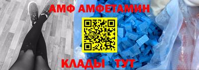 кокаин перу Изобильный
