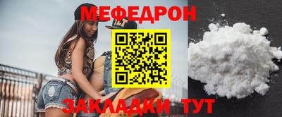 гашишное масло Заволжье